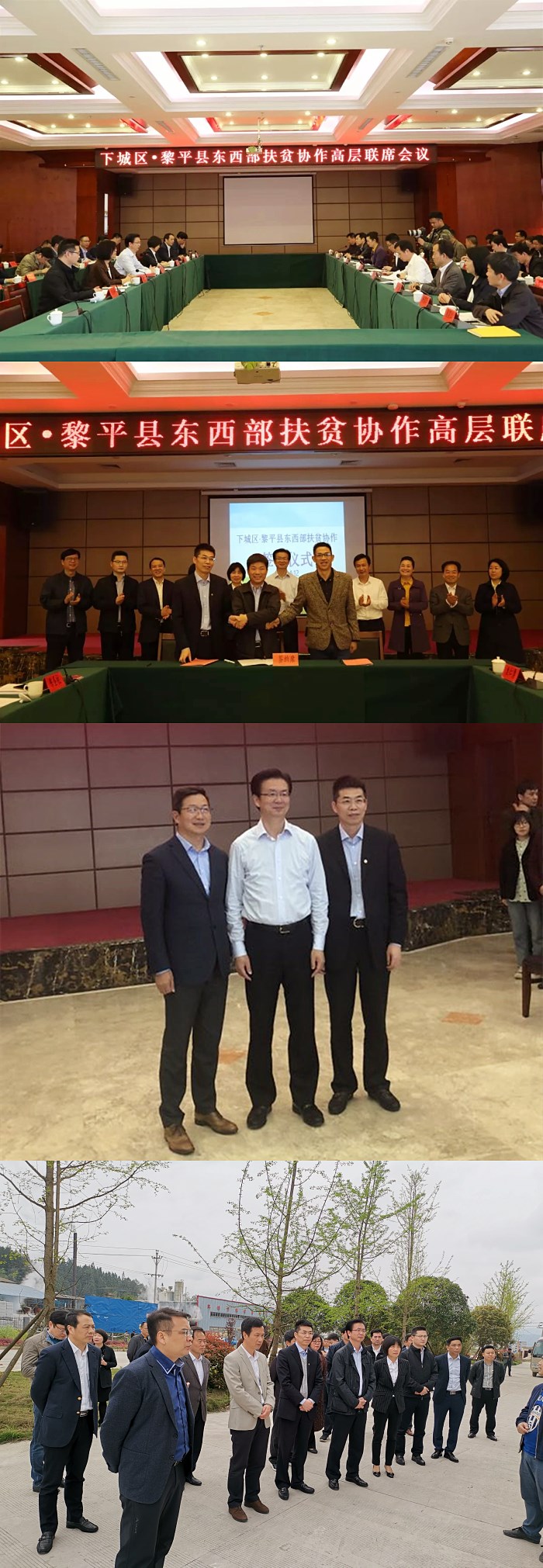 15560086853556045Pei.jpg 微信圖片_20190415131550_副本.jpg