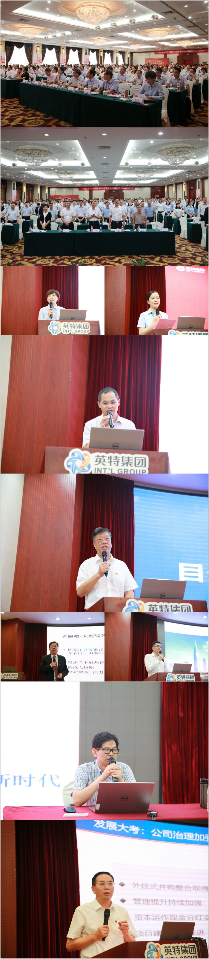 15641297694939953QrN.jpg fileUpload_meitu_2.jpg