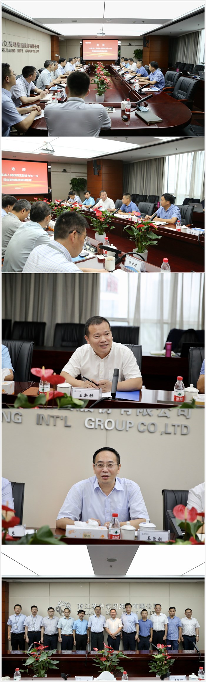 1596789552947201Gzng.jpg fileUNW1_副本.jpg